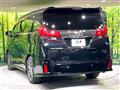 2017 Toyota Alphard