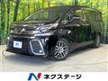 2017 Toyota Vellfire