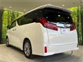 2020 Toyota Alphard