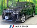 2020 Toyota Alphard