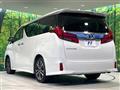 2022 Toyota Alphard