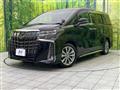 2022 Toyota Alphard