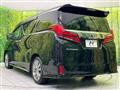 2022 Toyota Alphard