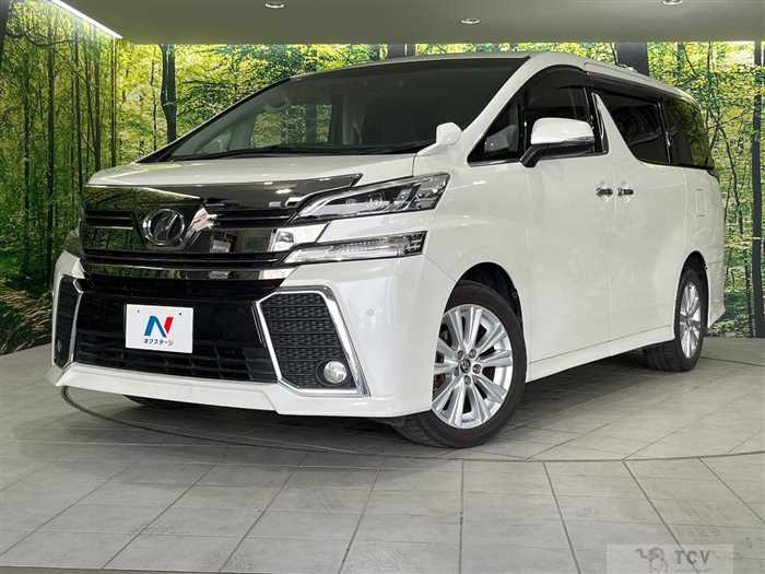 2016 Toyota Vellfire