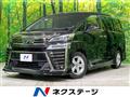 2019 Toyota Vellfire