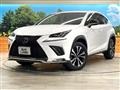 2017 Lexus NX