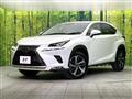2020 Lexus NX