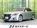 2013 Toyota Crown Hybrid