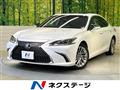 2020 Lexus ES