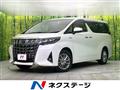 2020 Toyota Alphard Hybrid