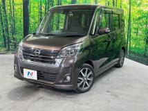 2019 Nissan DAYZ ROOX