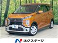 2019 Mitsubishi Mitsubishi Others