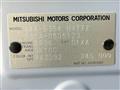 2023 Mitsubishi DELICA MINI