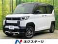 2023 Mitsubishi DELICA MINI