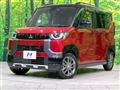 2024 Mitsubishi DELICA MINI