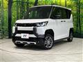2024 Mitsubishi DELICA MINI