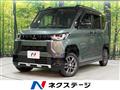 2024 Mitsubishi DELICA MINI