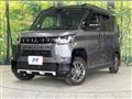 2025 Mitsubishi DELICA MINI