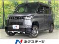 2025 Mitsubishi DELICA MINI