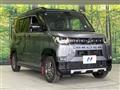 2025 Mitsubishi DELICA MINI