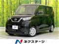 2022 Nissan ROOX