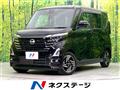 2023 Nissan ROOX