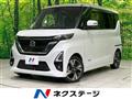 2020 Nissan ROOX