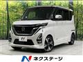 2021 Nissan ROOX