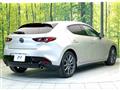 2023 Mazda Mazda3