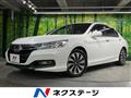 2013 Honda Accord Hybrid