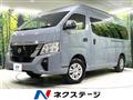 2025 Nissan Caravan