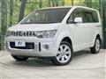 2015 Mitsubishi Delica D5