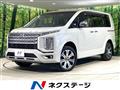 2019 Mitsubishi Delica D5
