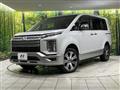 2024 Mitsubishi Delica D5