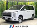 2024 Mitsubishi Delica D5