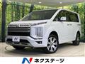 2024 Mitsubishi Delica D5