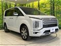 2024 Mitsubishi Delica D5