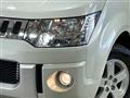 2017 Mitsubishi Delica D5