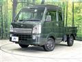 2023 Suzuki Super Carry