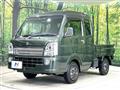 2023 Suzuki Super Carry