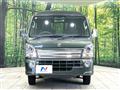 2023 Suzuki Super Carry