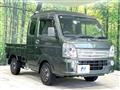 2023 Suzuki Super Carry