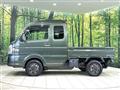2023 Suzuki Super Carry