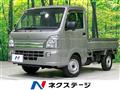 2024 Suzuki Carry Truck