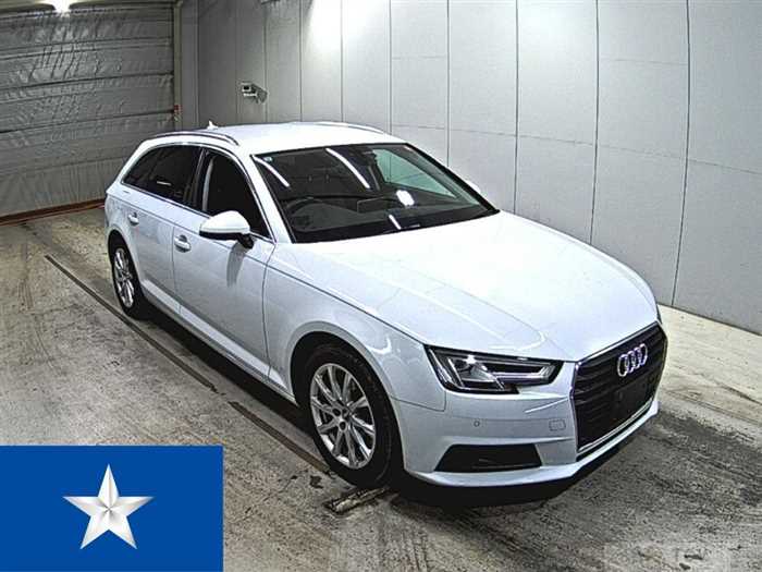 2017 Audi A4 Avant