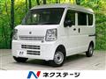 2024 Suzuki Every