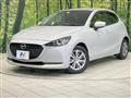 2020 Mazda Mazda2