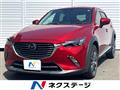 2017 Mazda CX-3