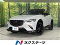 2023 Mazda CX-3