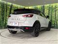 2023 Mazda CX-3